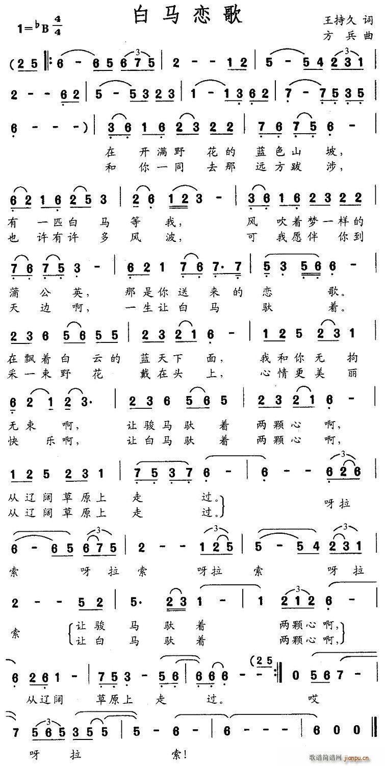 ���R�ٸ�(���ָ��V)1