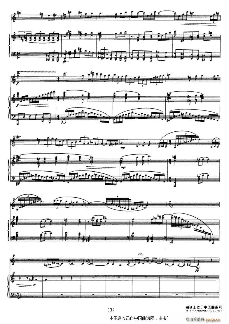 С�����S���� ��ٰ����V(����V)3