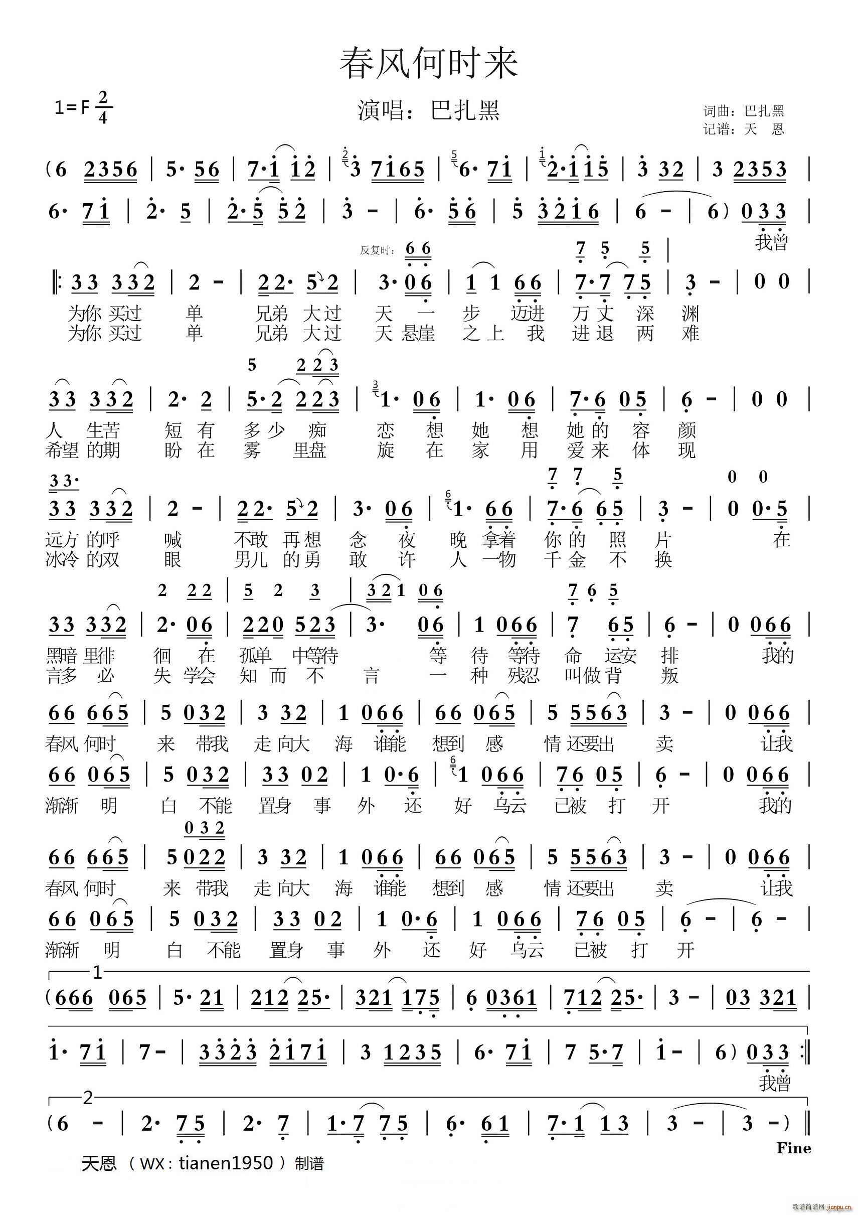 ���L(f��ng)�Εr(sh��)��(l��i)(���ָ��V)1