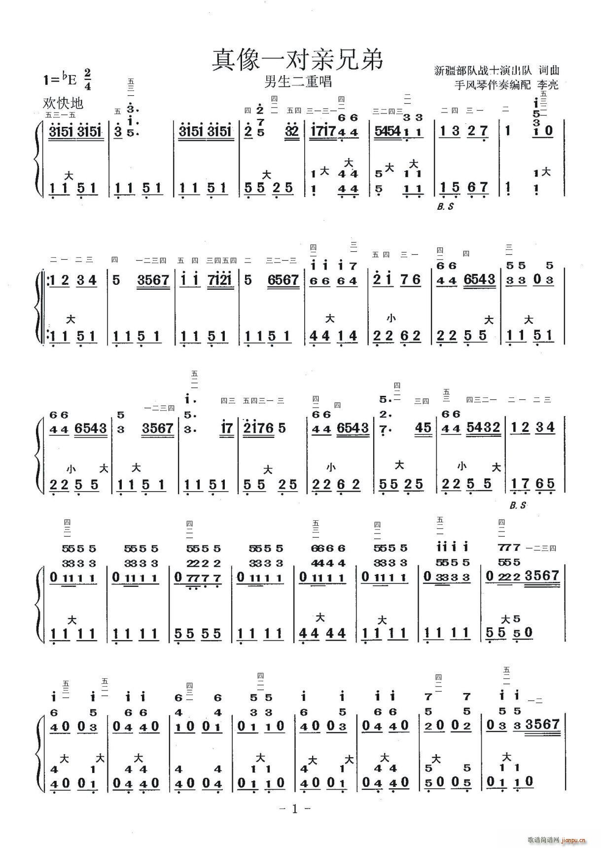 ����һ���H�ֵ� ���L(f��ng)�ٰ���(���L(f��ng)���V)1