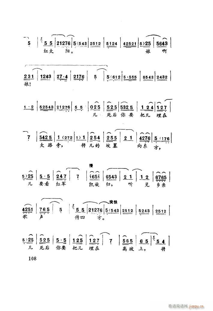 �����ڿ����񶼽�� ��ǻ(ʮ�ּ�����)10