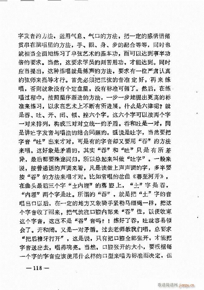 ����ˇ�g(sh��)��(j��ng)�Մ(���ָ��V)120