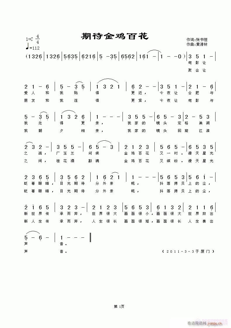 �ڴ����u�ٻ�(���ָ��V)1