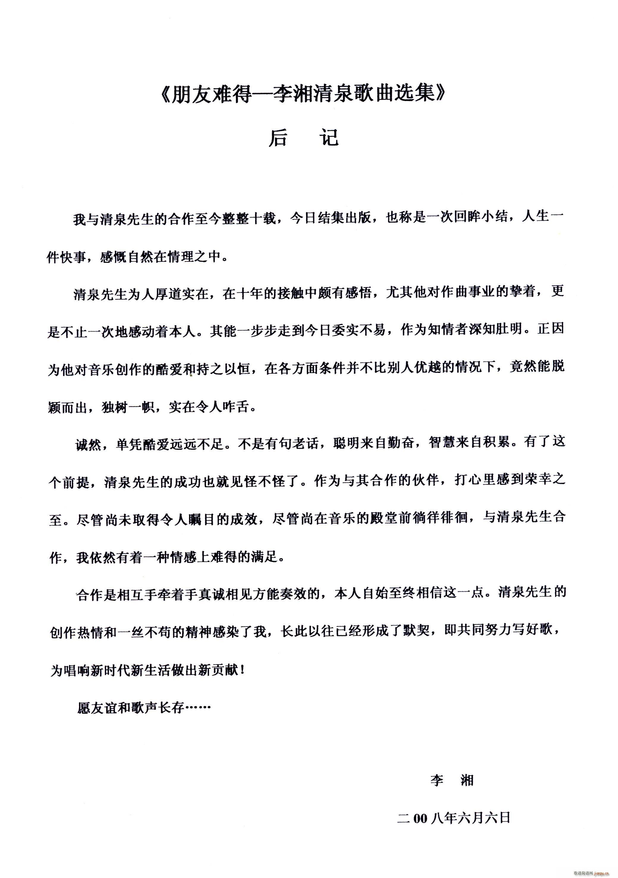 �������(���ָ��V)5