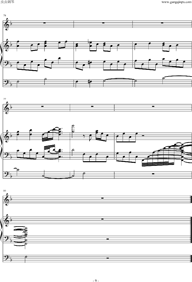 �椽������(�I���W�W)(����V)9