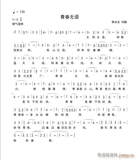 �ഺ�o(w��)�Z(y��)(���ָ��V)1