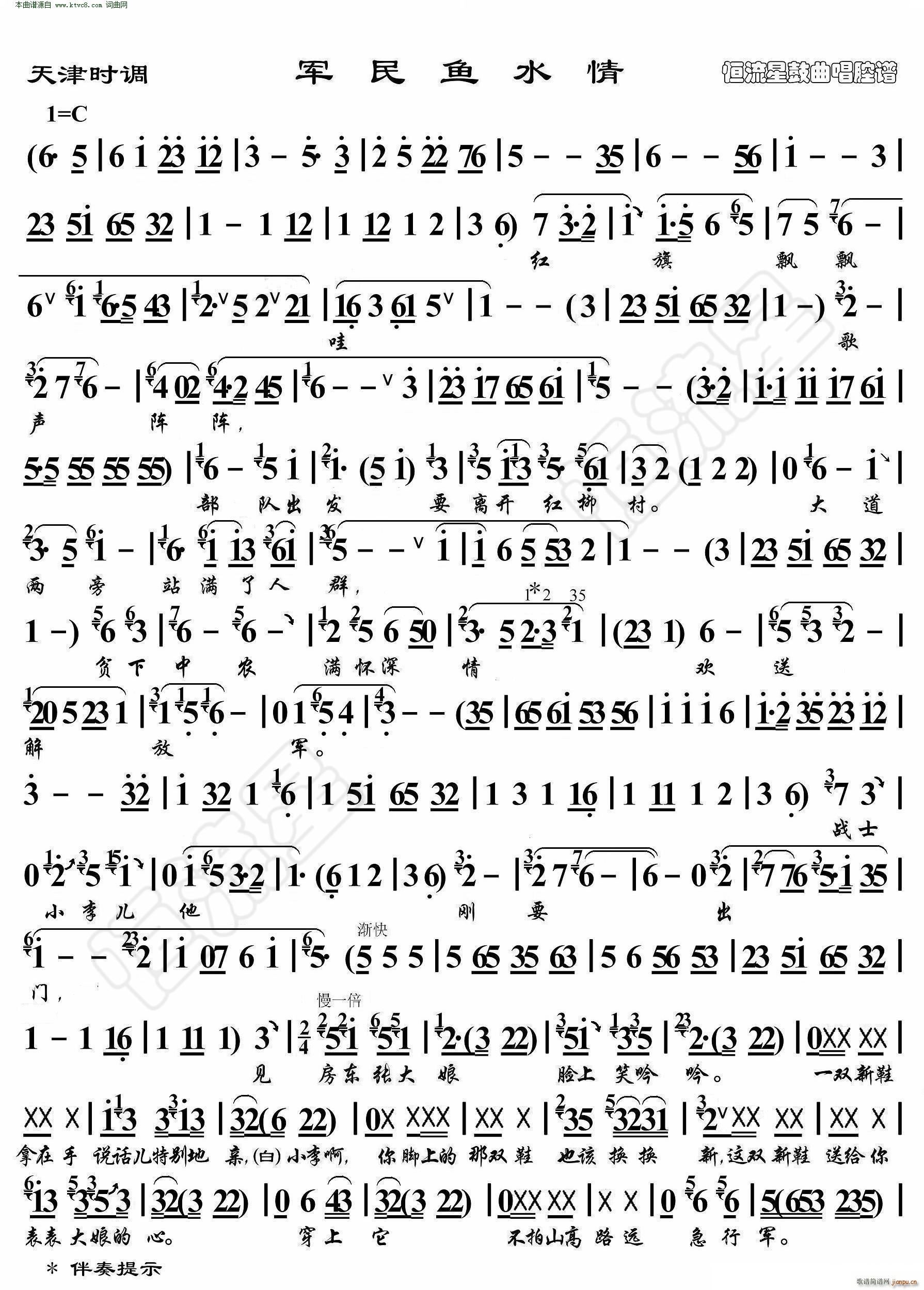 �ﾰ܊���~(y��)ˮ�� ���r(sh��)�{ �����ݳ��V(ʮ�ּ�����)1