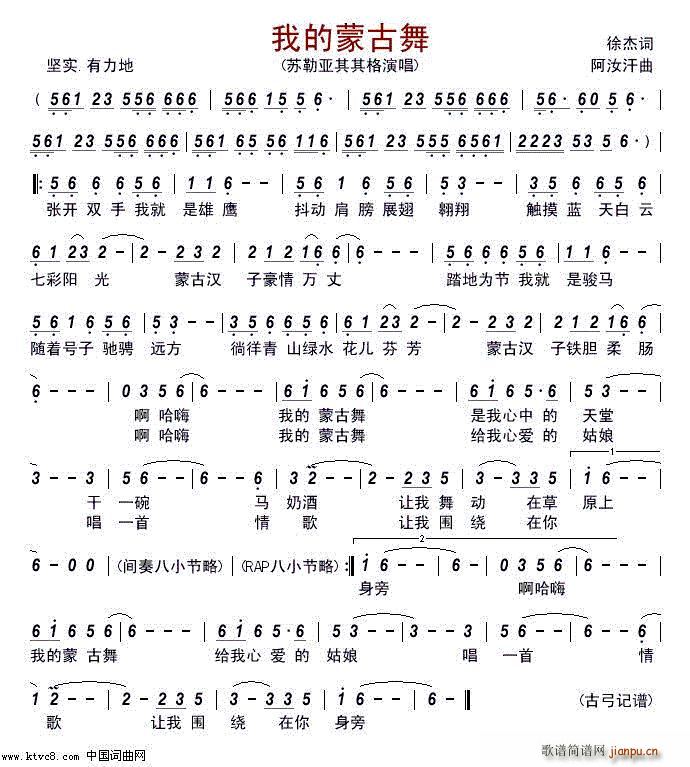 �ҵ��ɹ���(���ָ��V)1