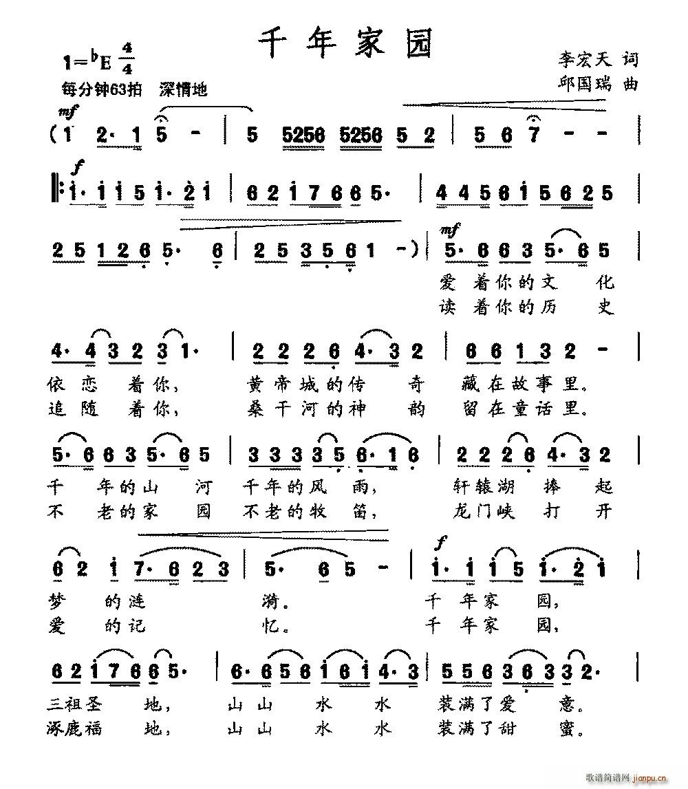 ǧ��҈@(���ָ��V)1