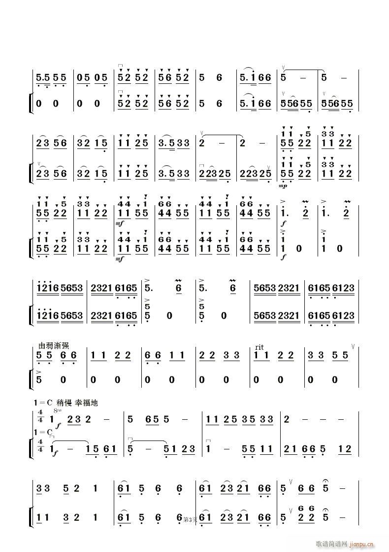 �F·�޵��m��կ ��(l�� )����(���V)21