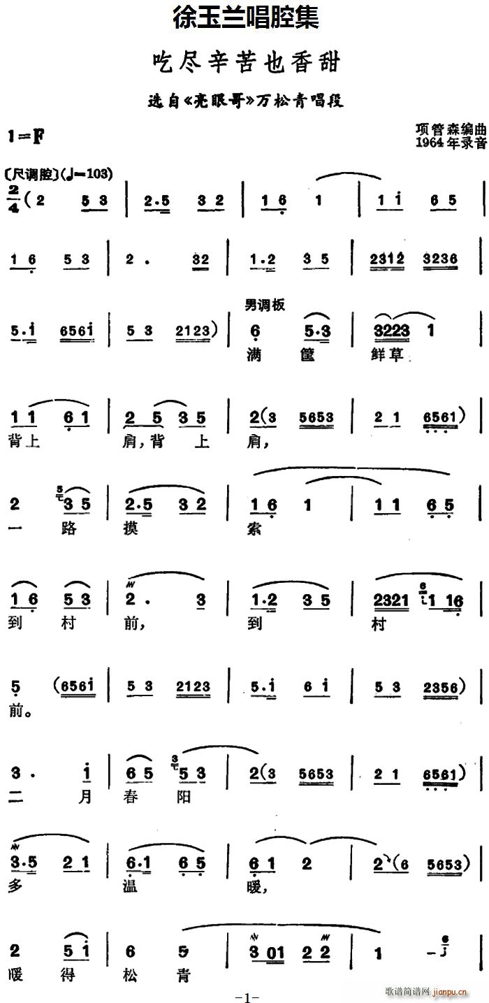 �����m��ǻ�� �ԱM����Ҳ���� �x�� ���۸� �f(w��n)���೪��(ʮ�ּ�����)1