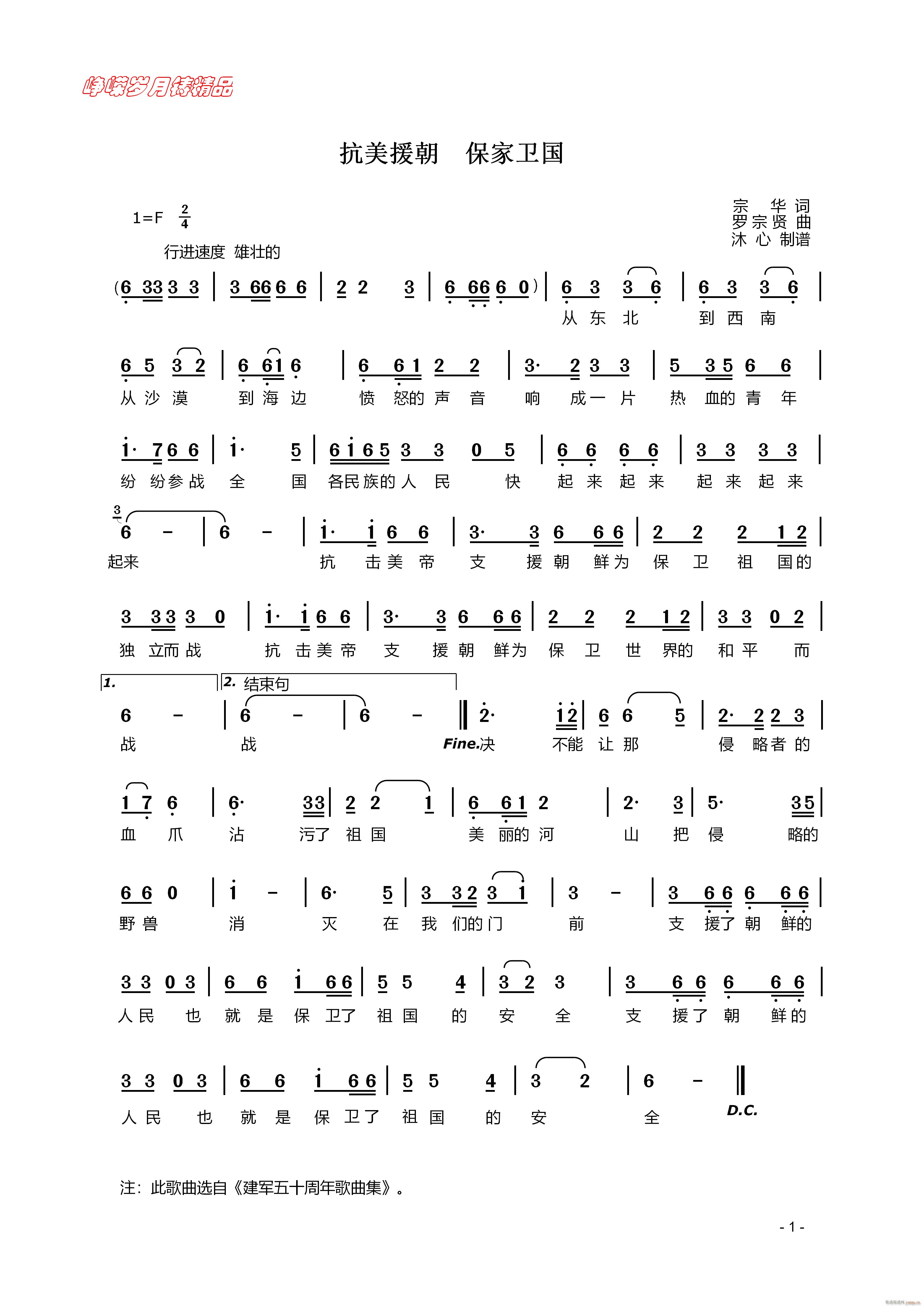 ����Ԯ�� �����l�� ���꾫Ʒ(ʮ�ּ�����)1