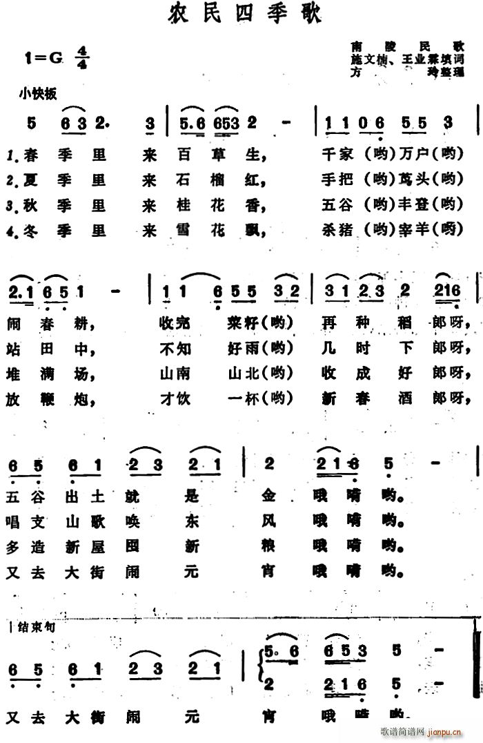 �r���ļ��� �����������(ʮ�ּ�����)1