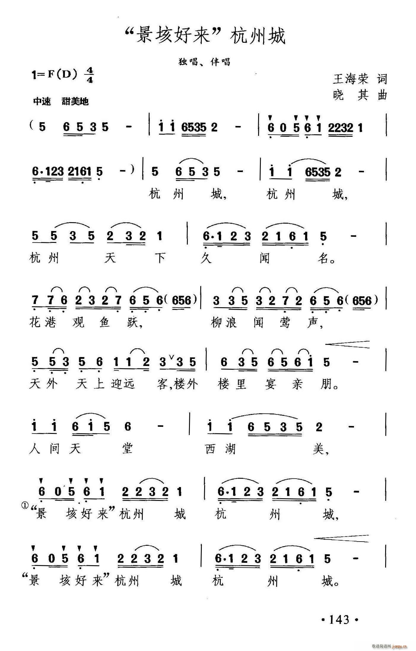 ����Á�(l��i) ���ݳ�(���ָ��V)1