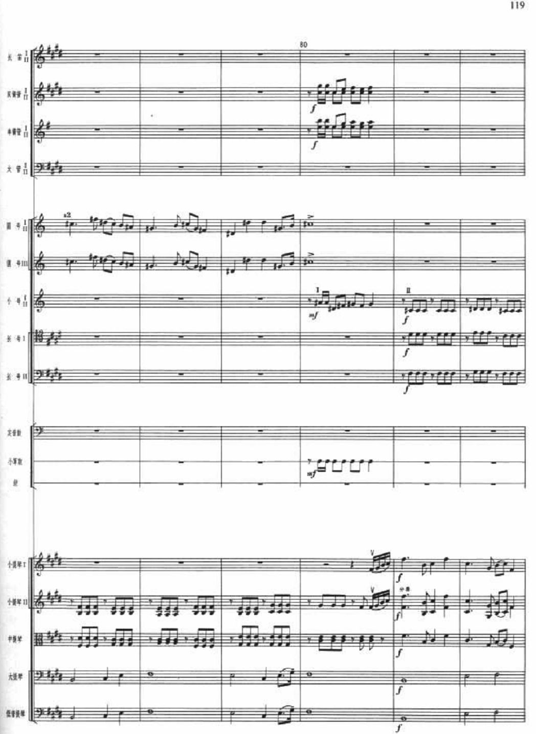 ����܊�پ�14(���V)1