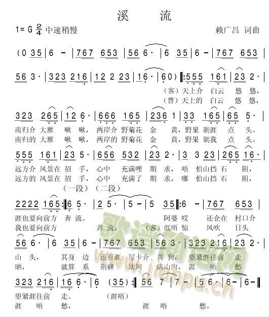 Ϫ��(���ָ��V)1