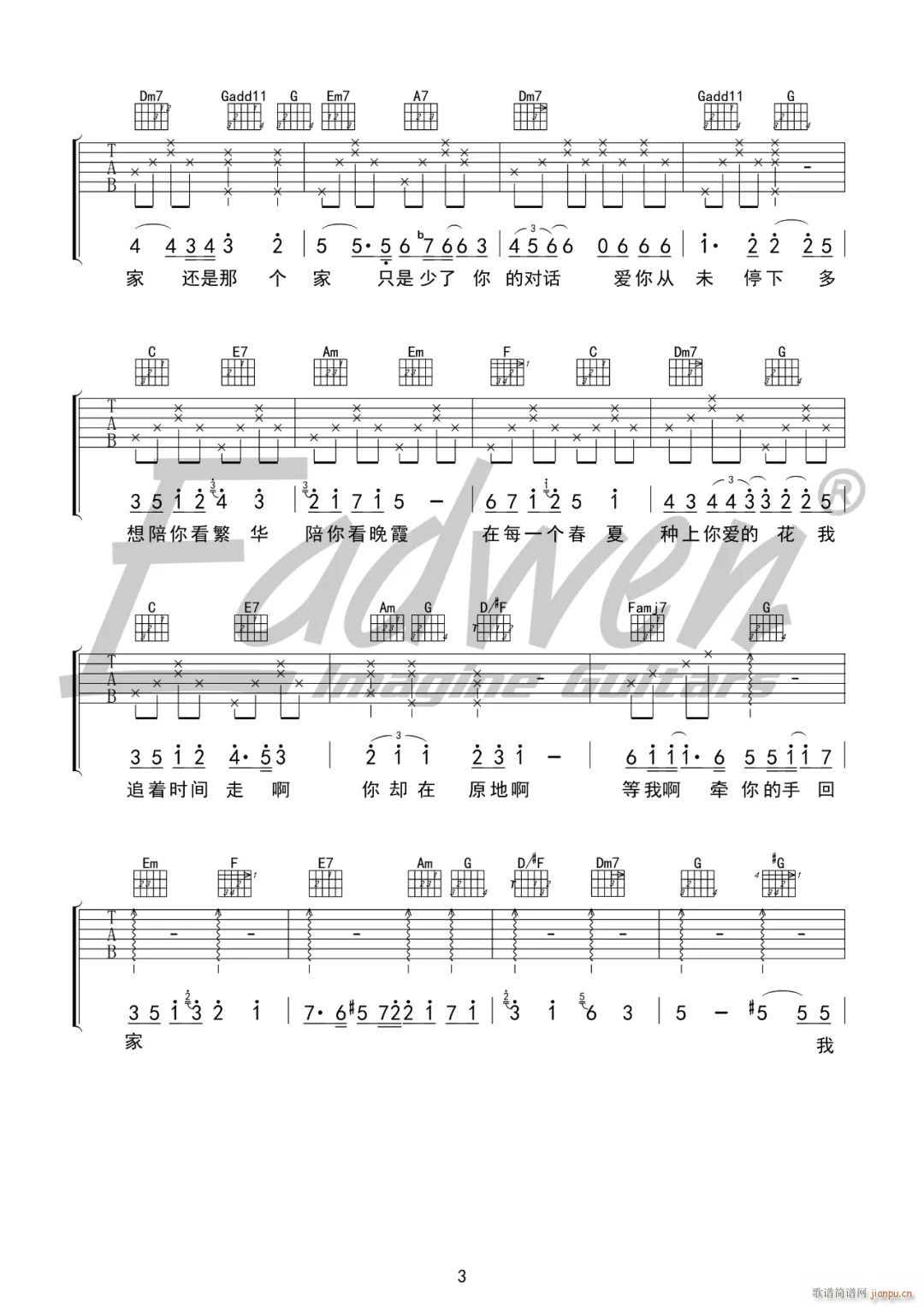 �r(sh��)�g��ļ� C�{ԭ��(�����V)3