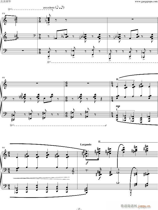 ����˲�g(�������V)15