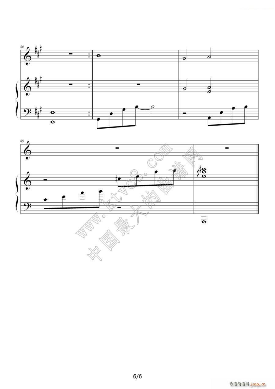 ���� ��ٰ����V(����V)6