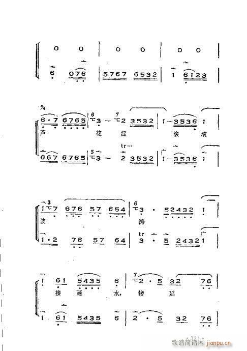 �x���������෨361-392(ʮ�ּ�����)21