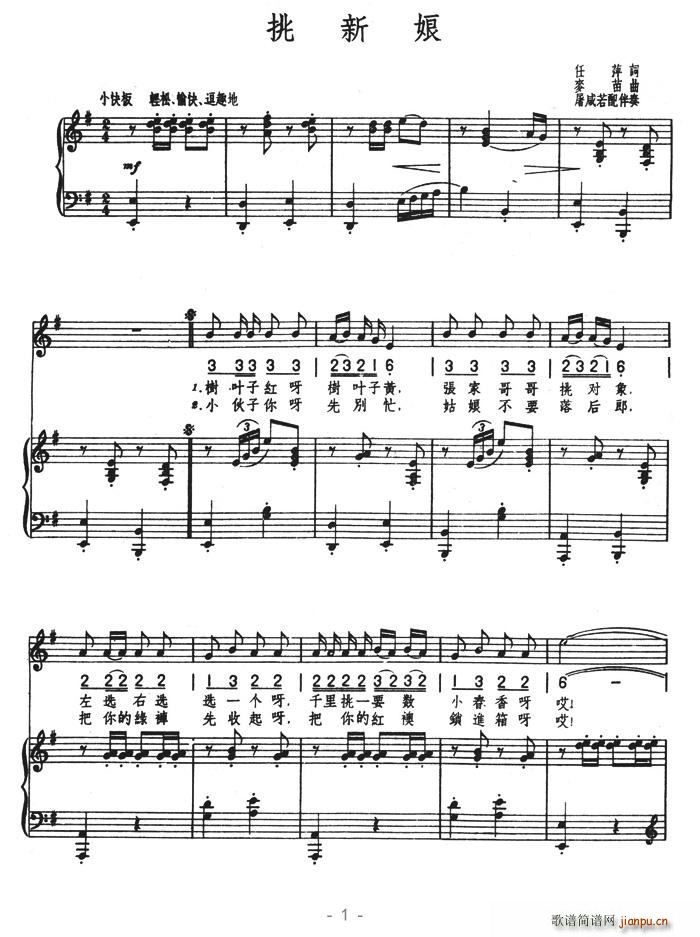 ������(���ָ��V)1