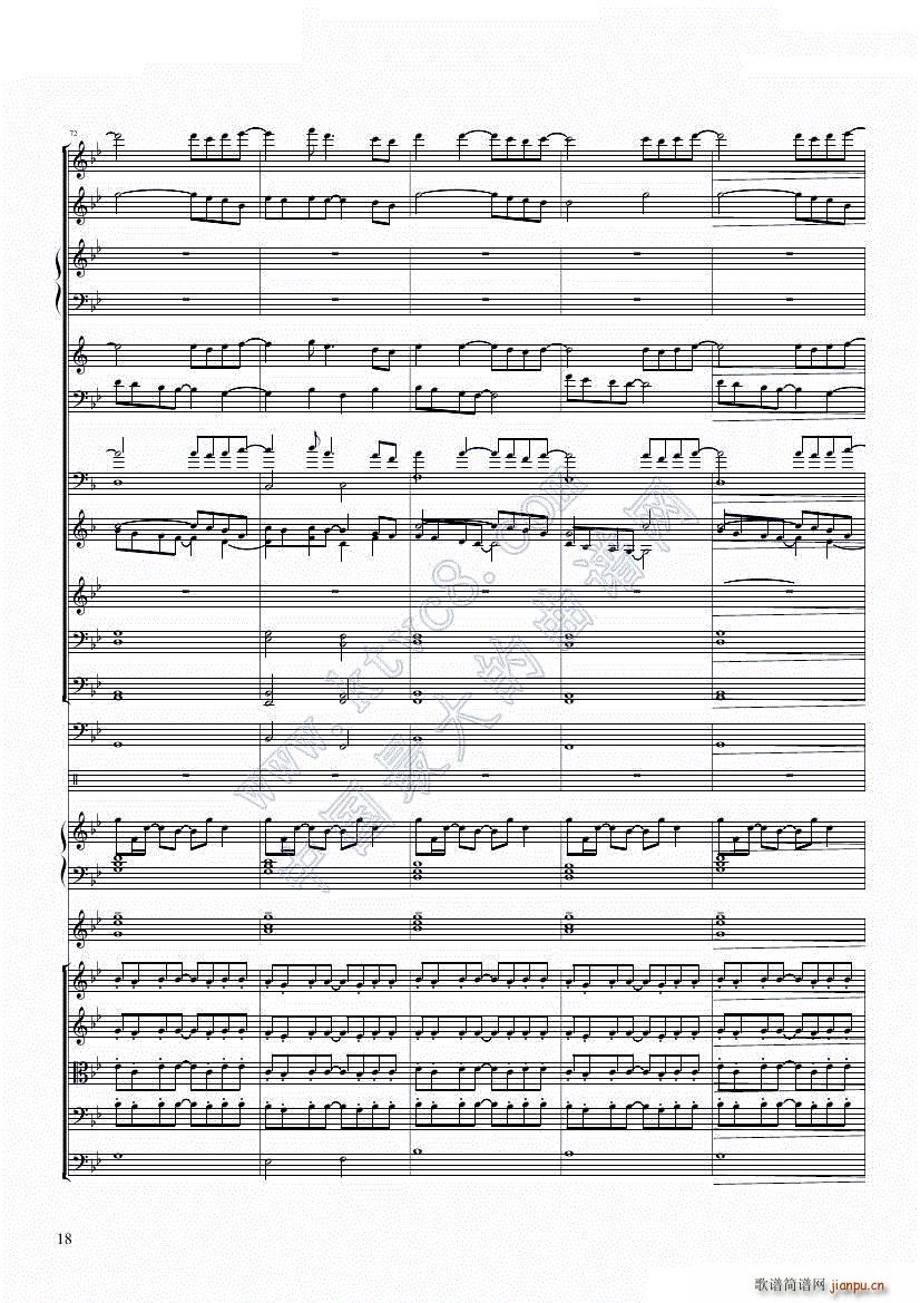 �ں� ��ѩ�O��(l�� )��ȥLet XP Go(����V)18