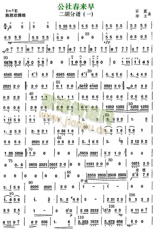 ���紺��(l��i)��֮�������V1(���V)1