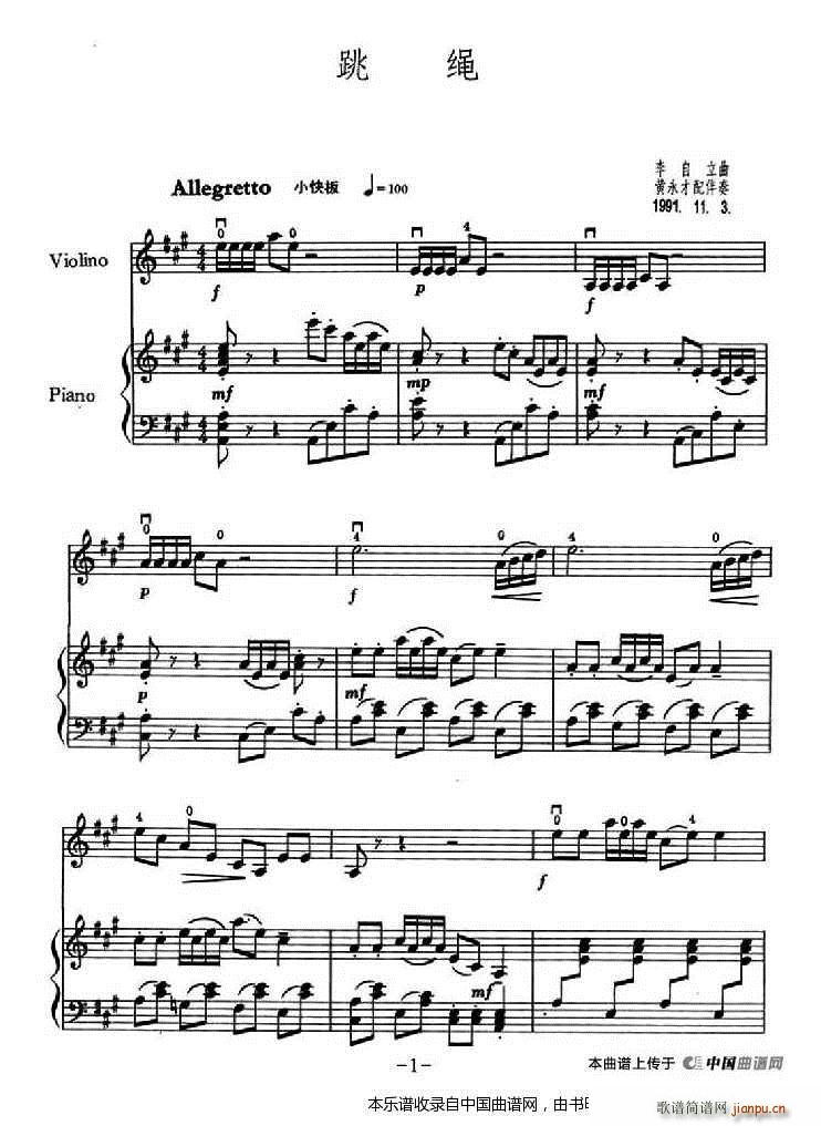 ���K ��ٰ���(����V)1