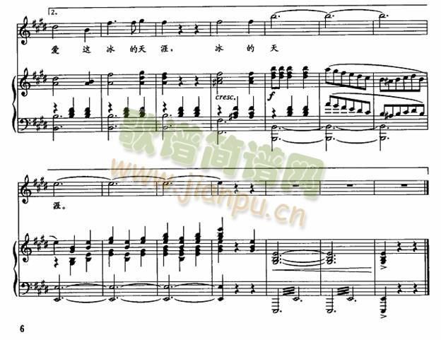 ����Ů��(���ָ��V)10