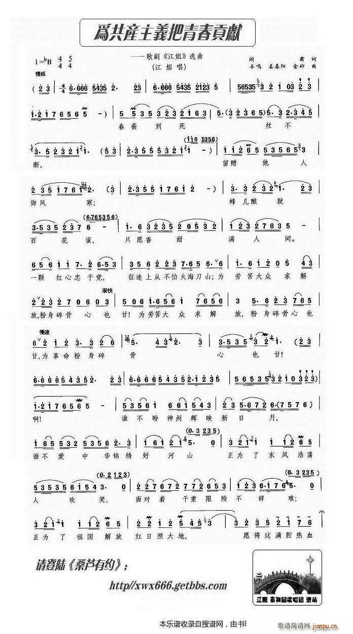 �鹲�a(ch��n)���x���ഺؕ�I �脡�x��(ʮ�ּ�����)1