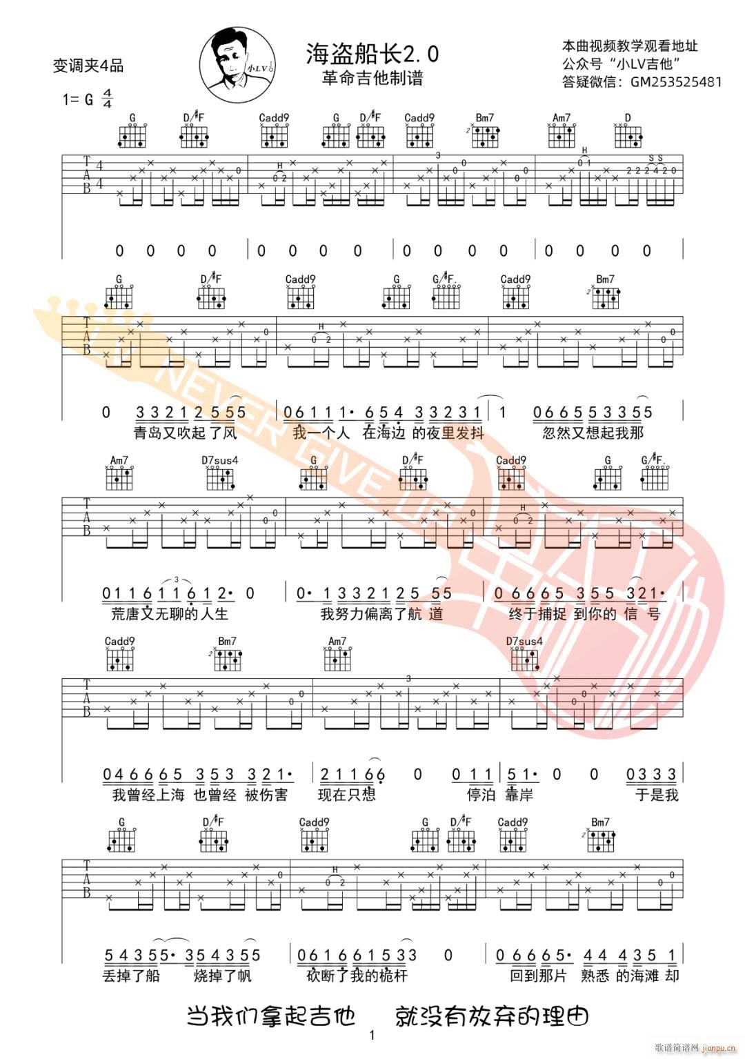 ���I���L(ch��ng) G�{ԭ�澎��(�����V)1