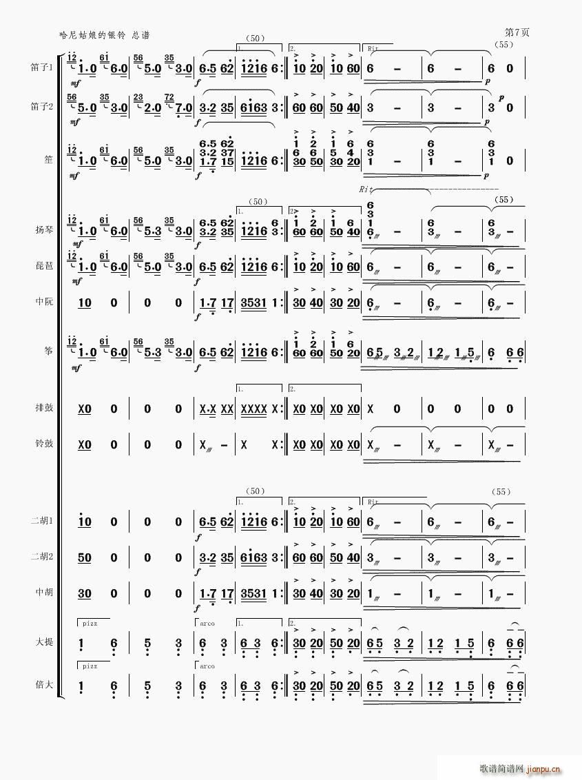 ���������y�(���V)7