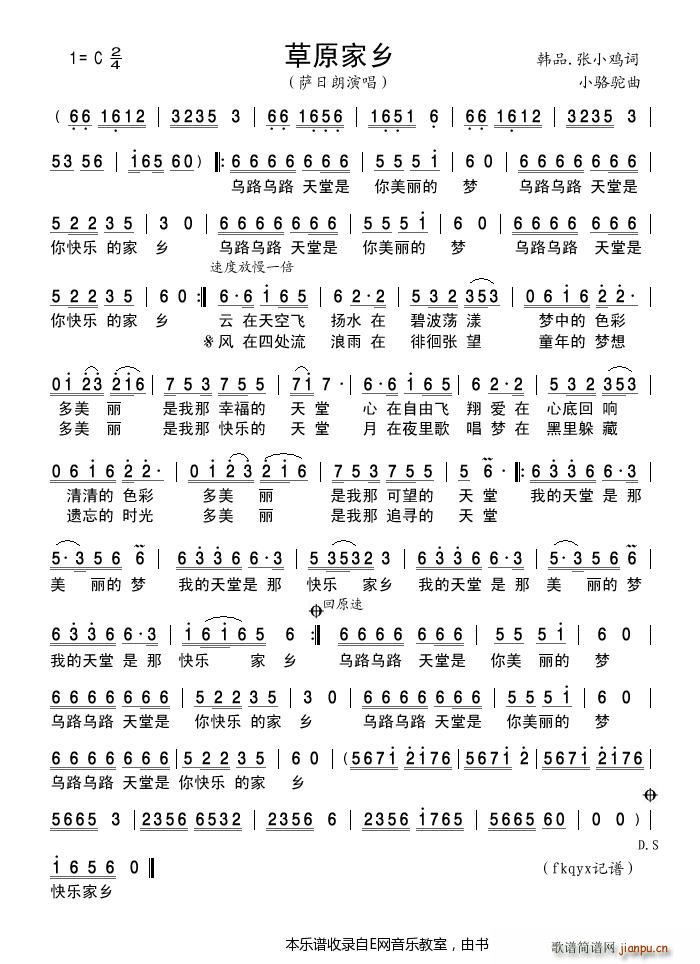 ��ԭ���l �_����(���ָ��V)1