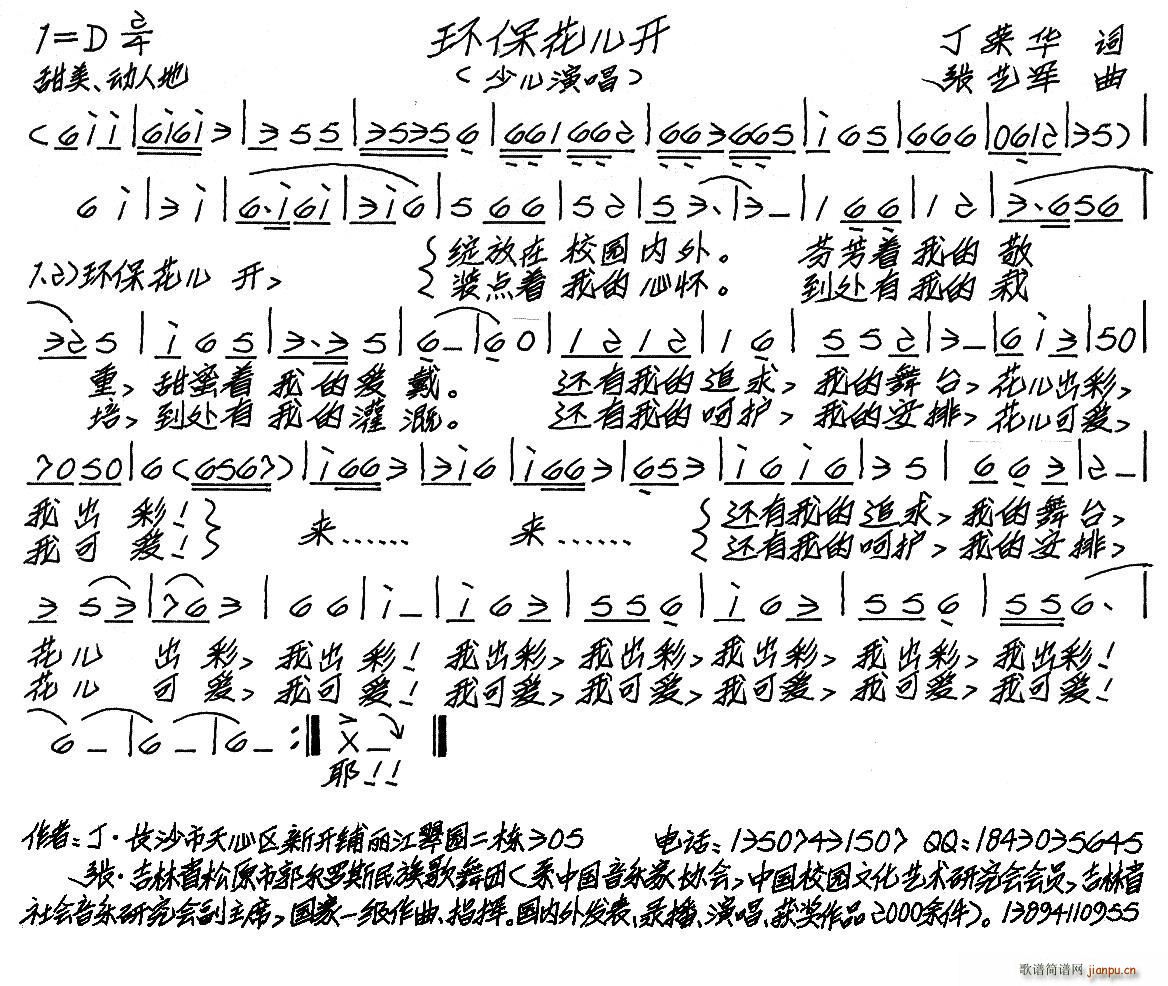 �h(hu��n)�������_(k��i) �ك�����(ʮ�ּ�����)1