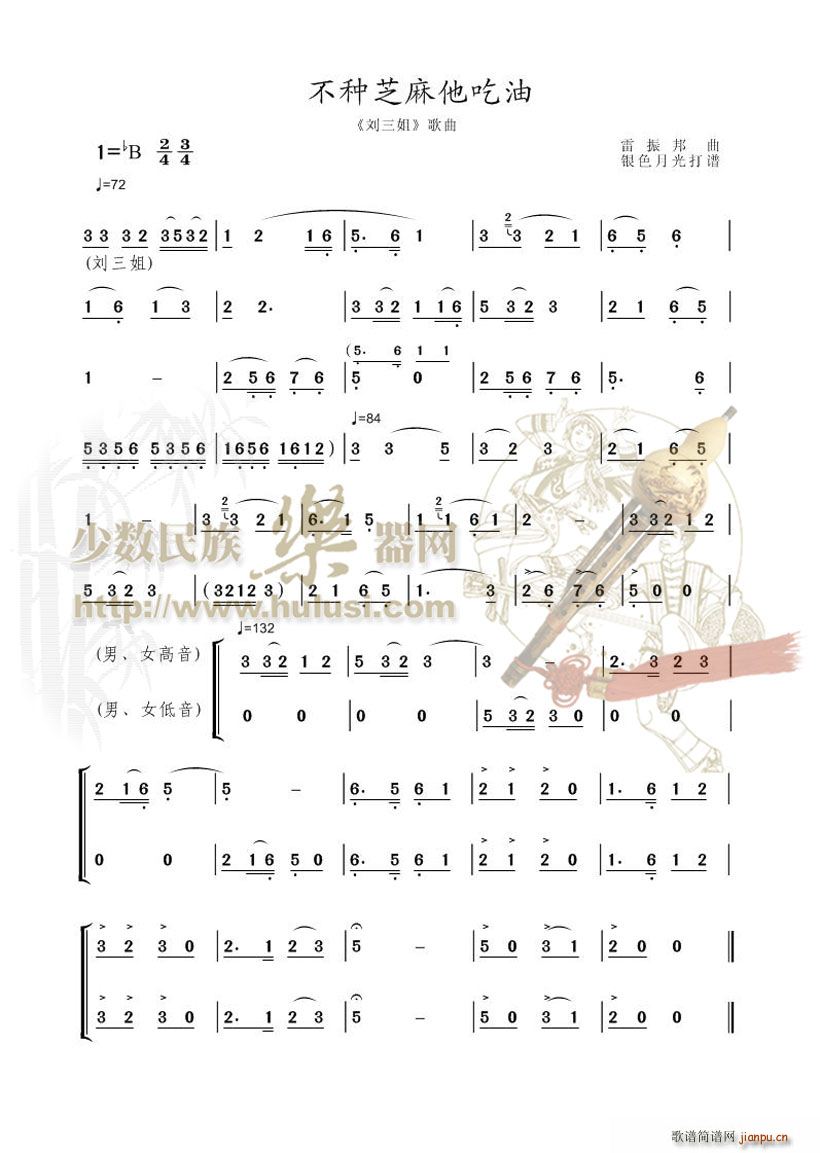 ���N֥��������(���J�z�V)1