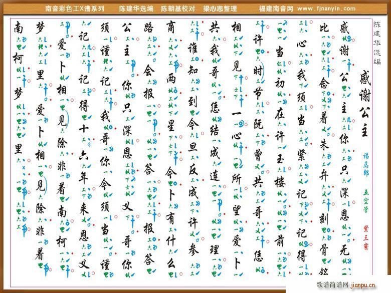 [������X�V]���x����(ʮ�ּ�����)1