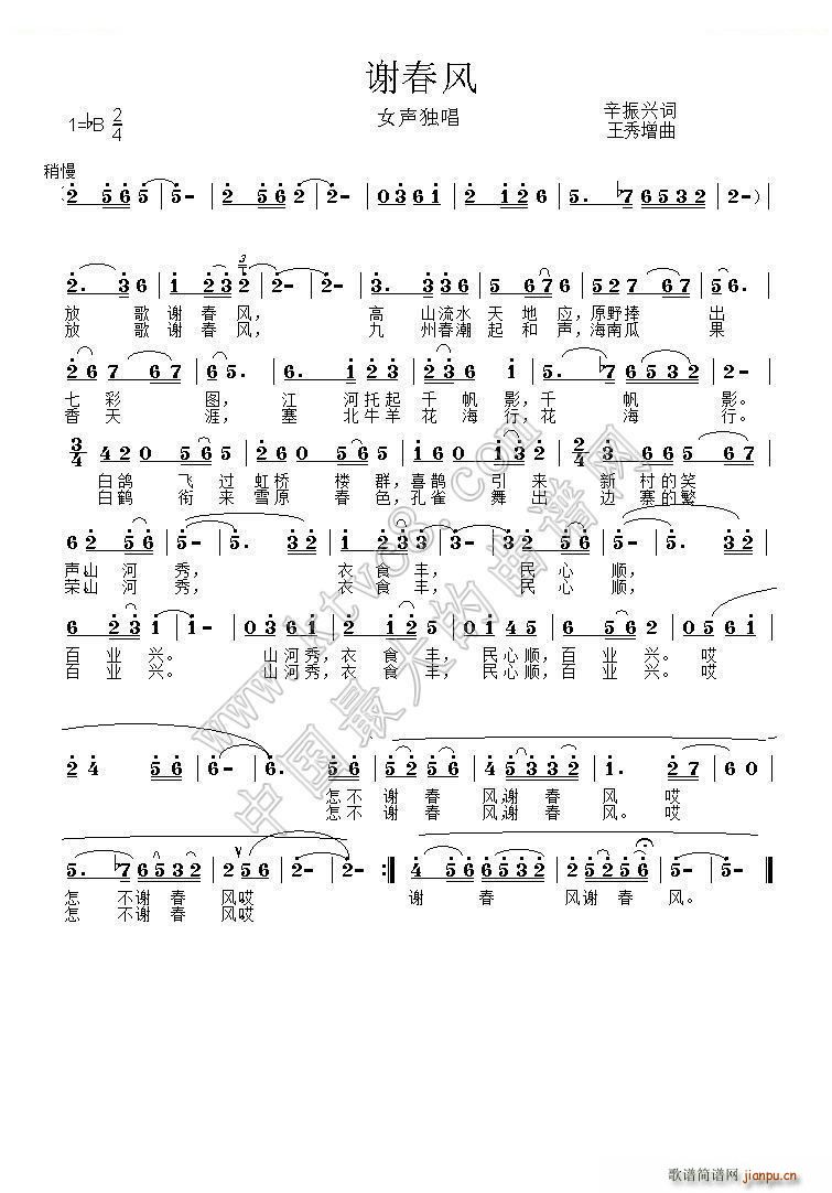 �x���L(f��ng)(���ָ��V)1