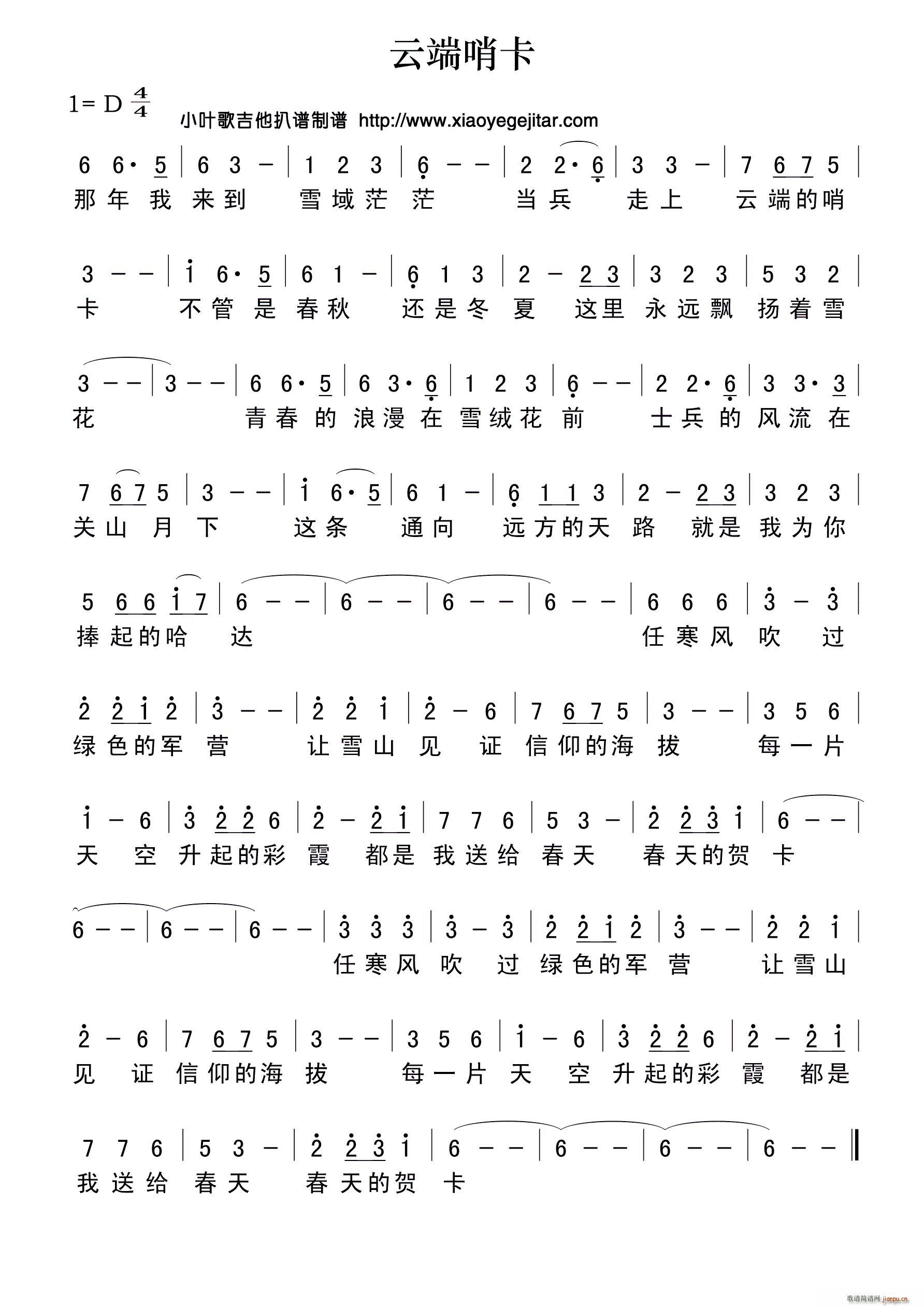 �ƶ��ڿ�(���ָ��V)1