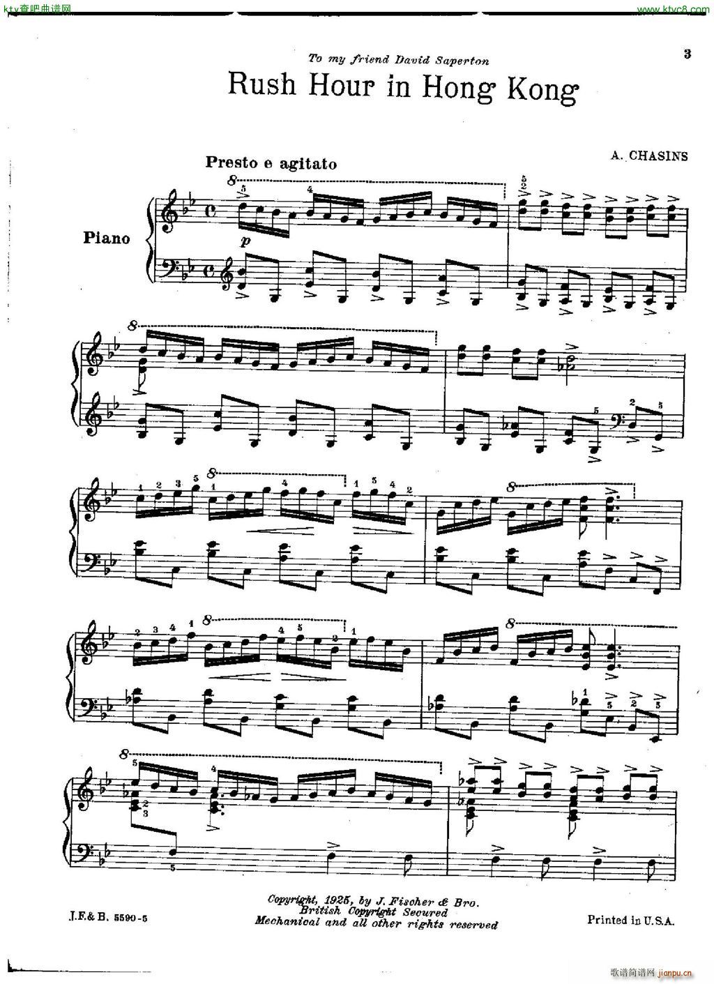 Chasins Rush Hour In Hong Kong(����V)1