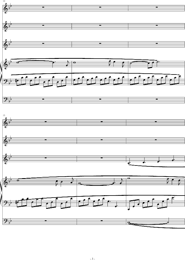 ӛ��(����V)3