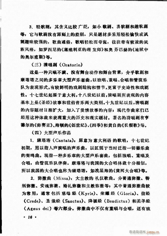 ��(l�� )�̳� Ŀ�ǰ��1 60(ʮ�ּ�����)22