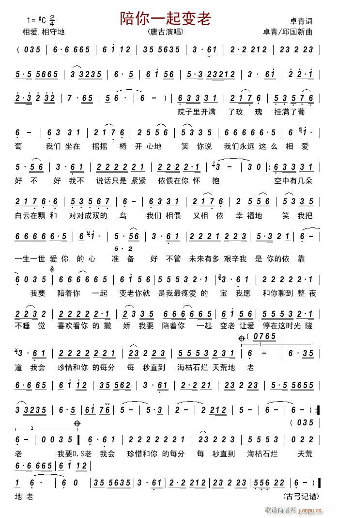 ����һ��׃��(���ָ��V)1