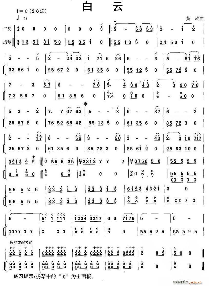 ���� �P�ٰ����V(�Ź~�P���V)1