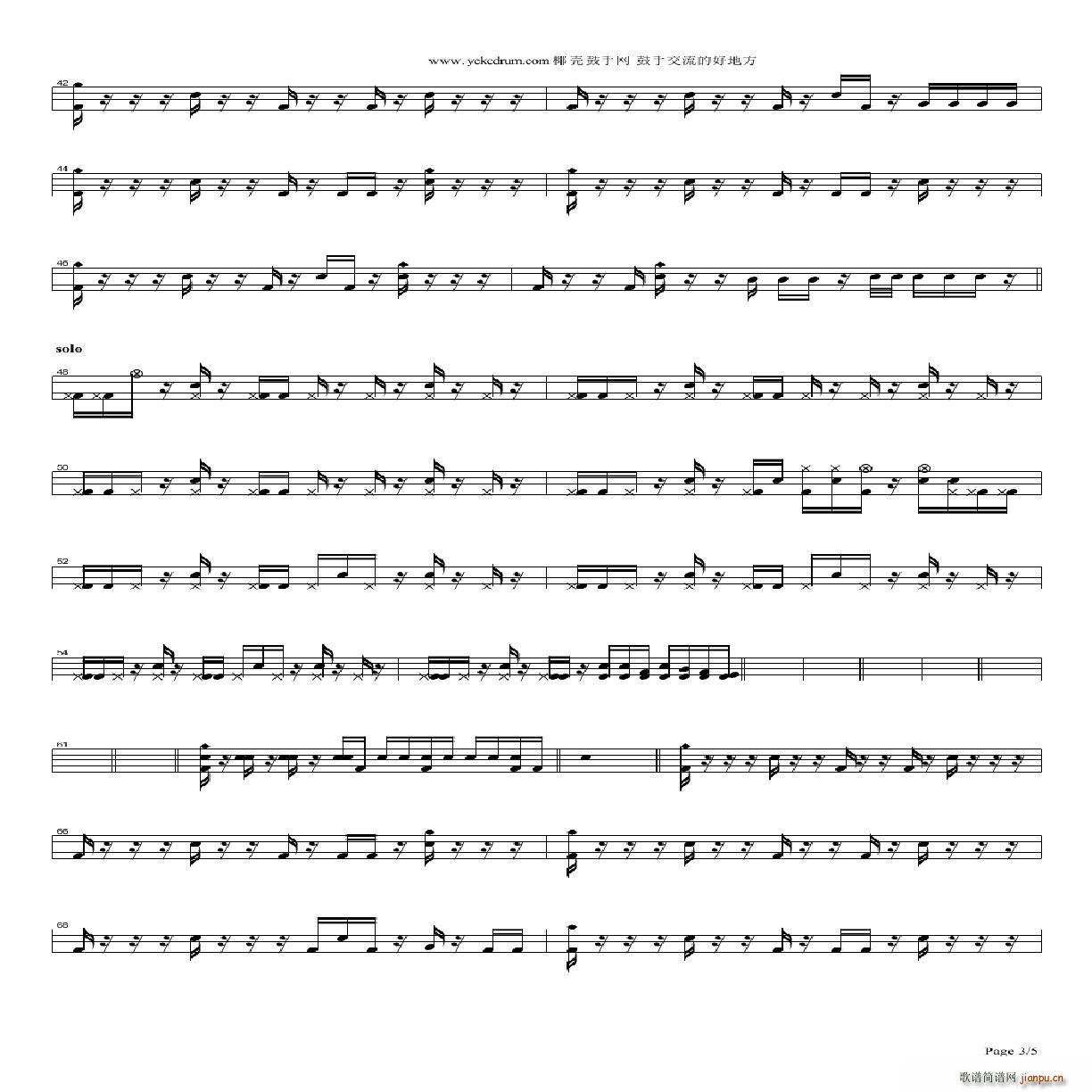 ŭ�ŵ��������ӹ�����(ʮ�ּ�����)3