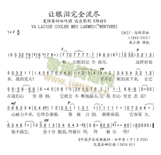 ׌�ۜI��ȫ���M(���ָ��V)1