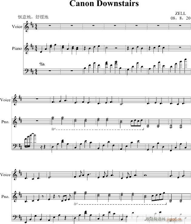 Canon Downstairs(����V)1