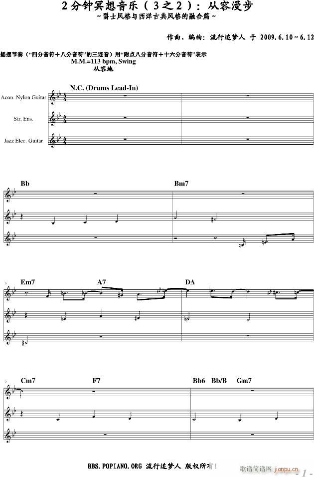 2���ڤ������(l�� )(����V)1