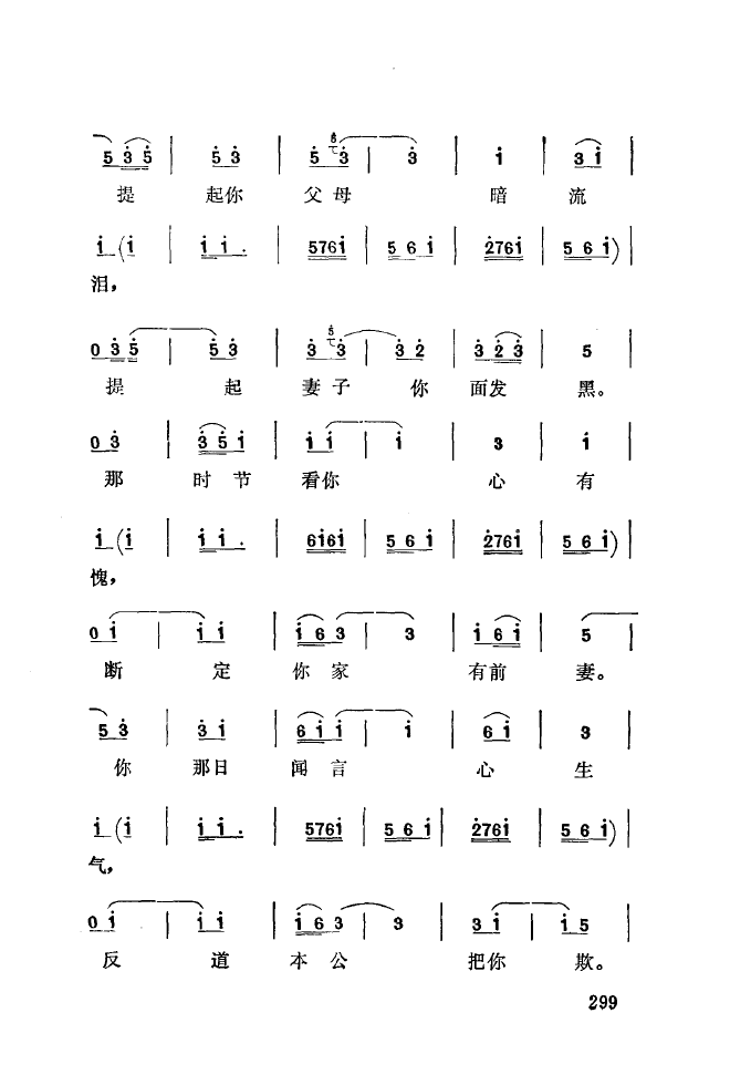 ��ǻ����(l�� )����\� 301 350(ʮ�ּ�����)5