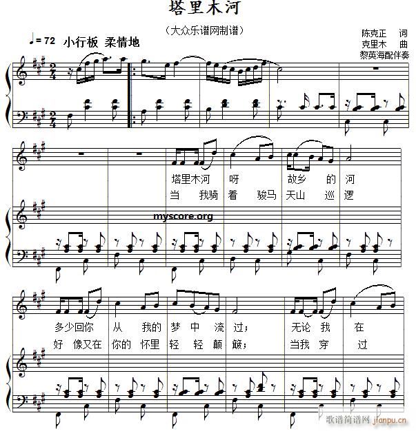 ��ͯ������ٰ��� ����ľ��(����V)1