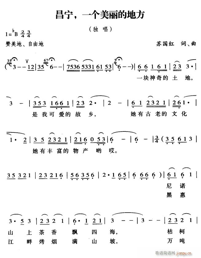 ���� һ��(g��)�����ĵط�1(ʮ�ּ�����)1